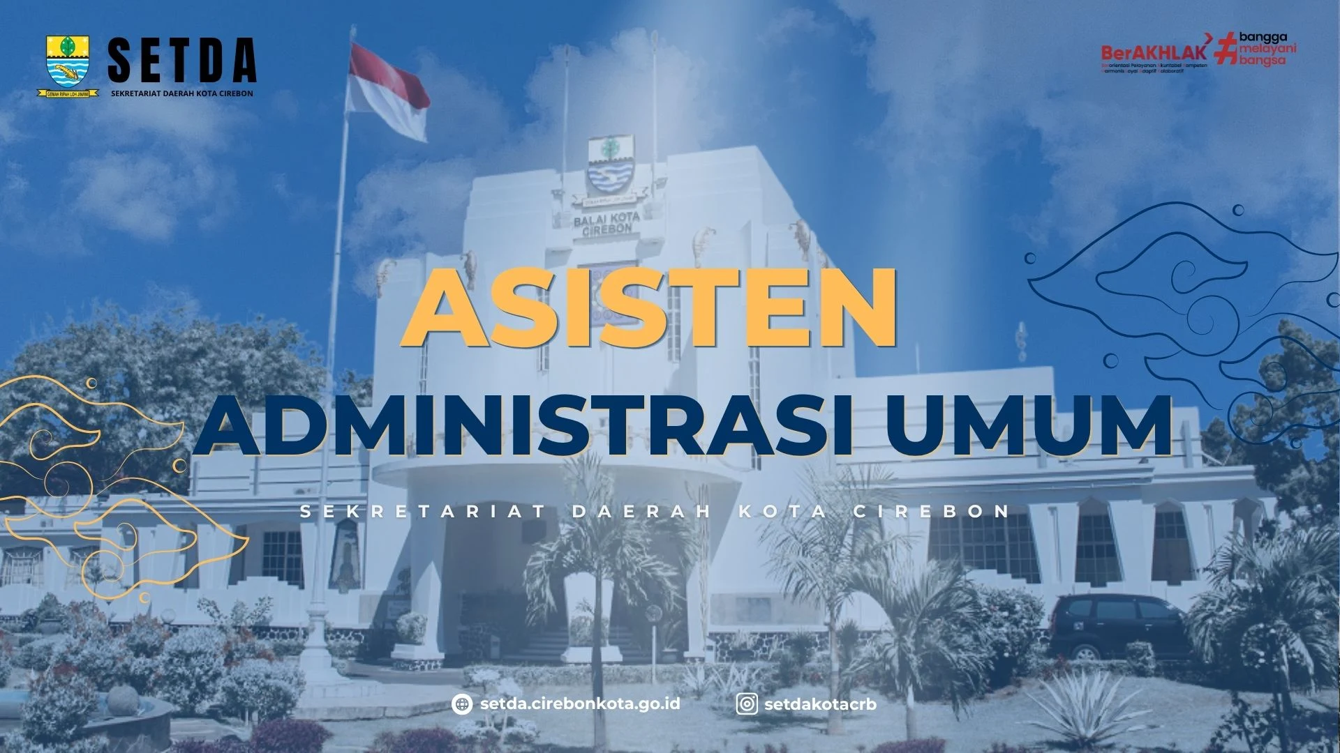 Asisten Administrasi Umum