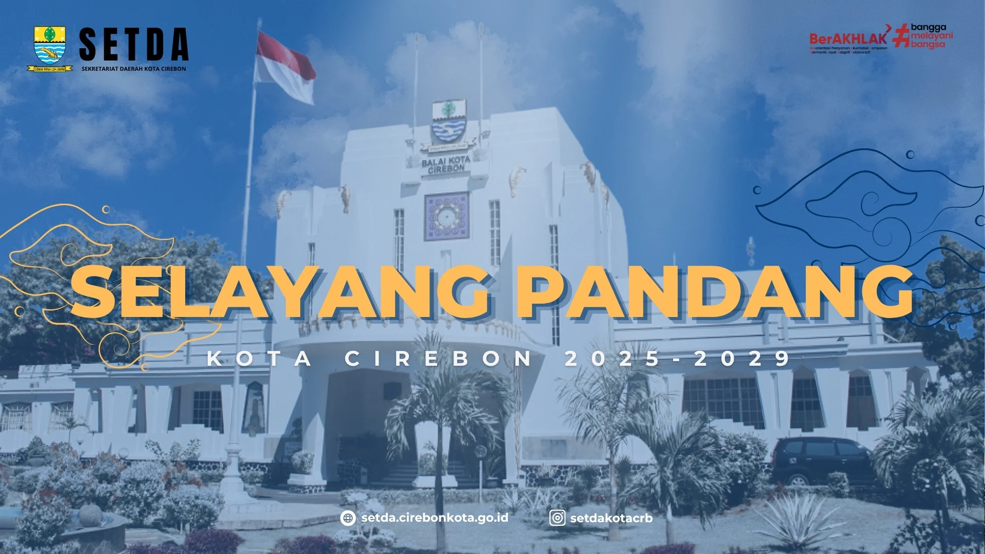 Selayang Pandang